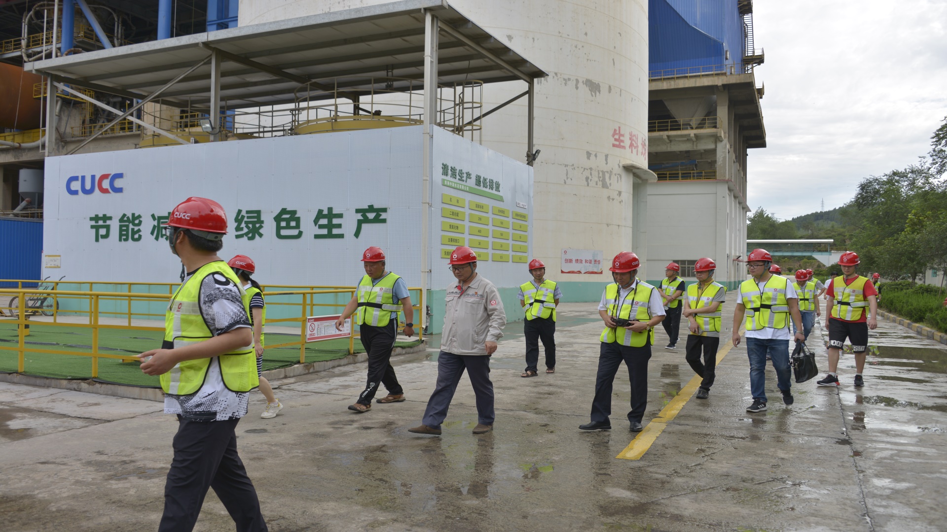 3044am永利集团3044noc(中国游)官方网站